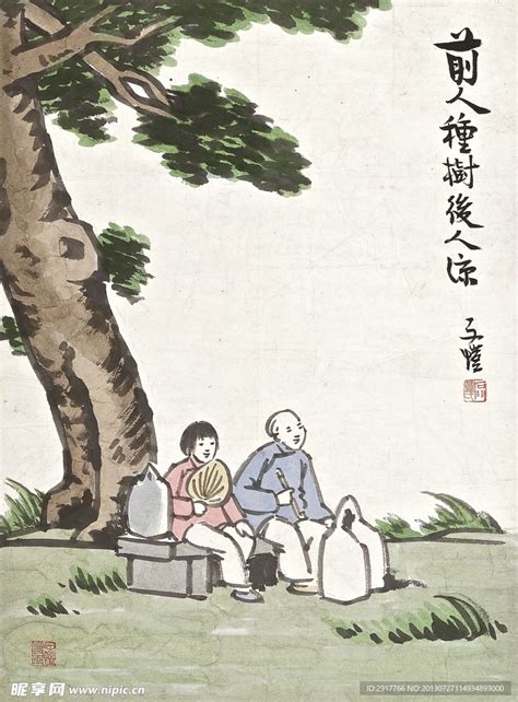 橄榄树风水|前人种树，后人乘凉：论风水的重要性